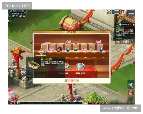 水果机模拟器电脑版免费体验，轻松掌握游戏技巧赢取丰厚奖励