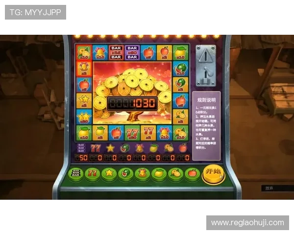 经典水果机游戏的娱乐价值与休闲娱乐的最佳选择